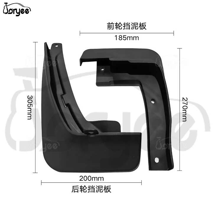 Front Rear Wheel Mud Flap Protector Splash Shield Fender Mudguard Accessory For Honda City Hatchback 2021 2022 Car Spare Part