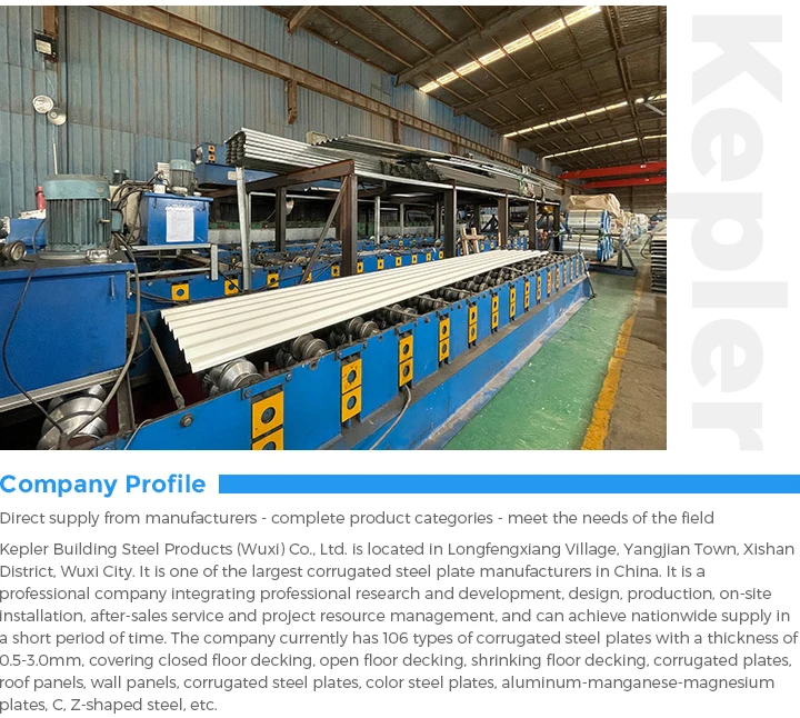 Electric Vertical Roller Shutter Automatic Aluminum Roll Up Door With Tube Motor