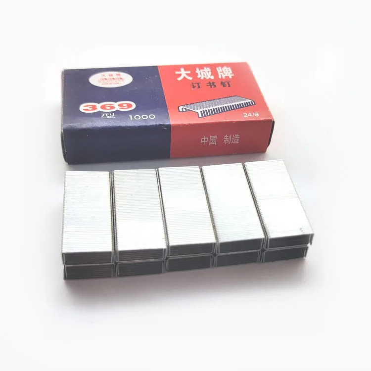369 Staple Pins 05.jpg