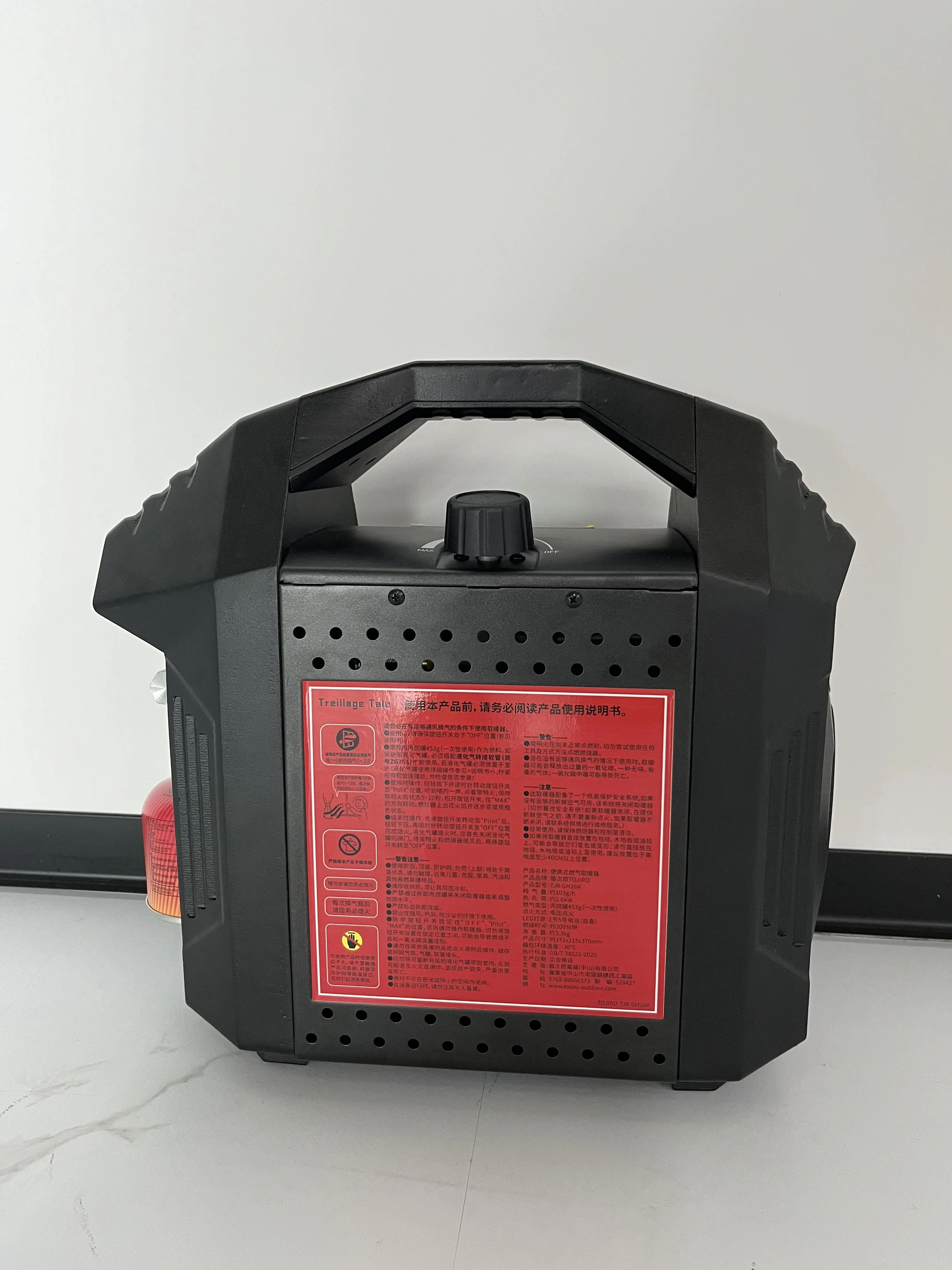 Portable Camping Outdoor Gas Heater Gas Propane Space Heater