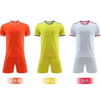 23/24 new Custom Wholesale Cheap Team soccer uniforms Custom Wholesale Cheap Team soccer uniforms  Football Jersey