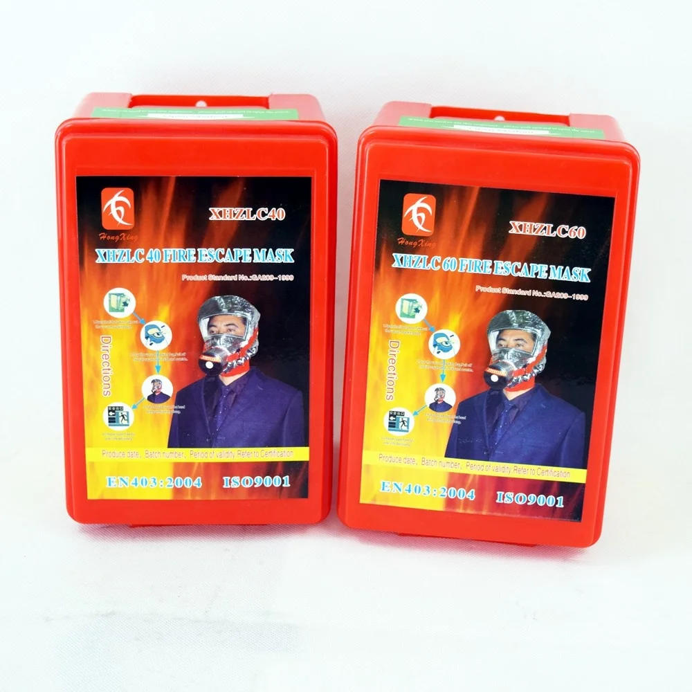XHZLC60 Factory Wholesale Fire Escape Mask Gas Smoke Resistant  Mask for Fire Accident Self Rescue