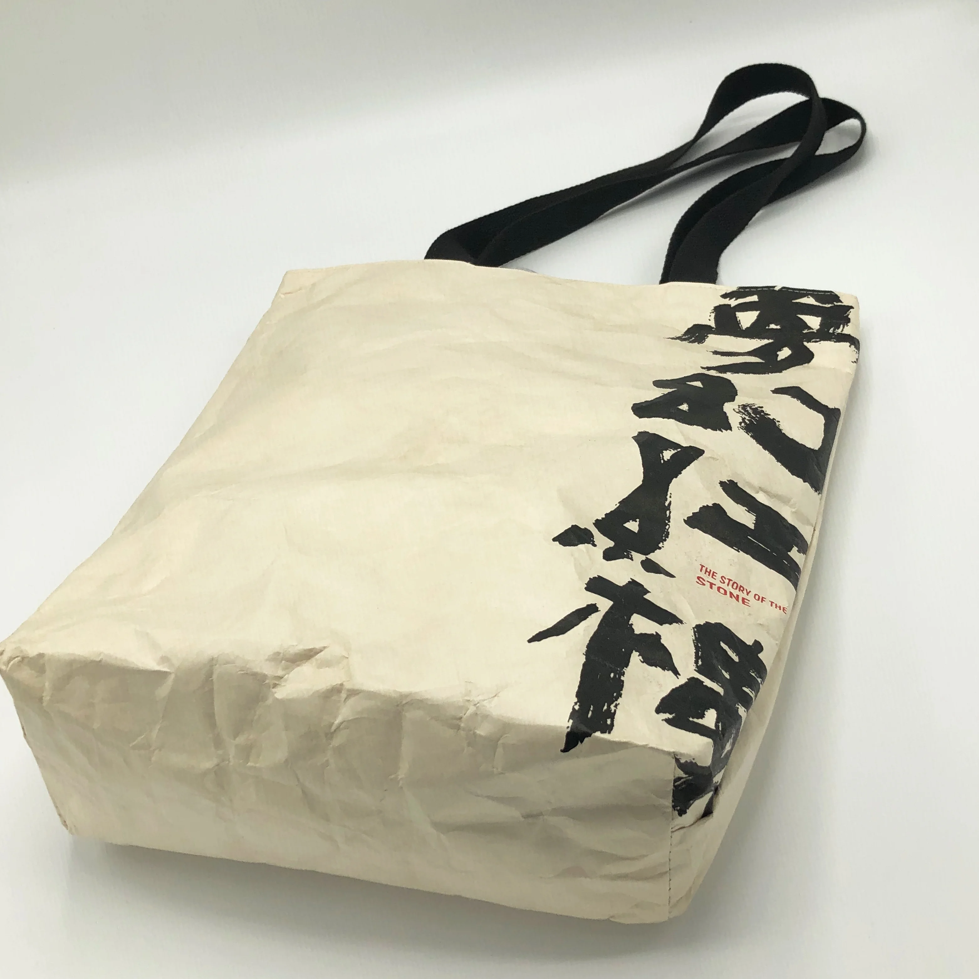 Leisure Dupont Tyvek Washable Kraft Paper Tote Bag Chinese style