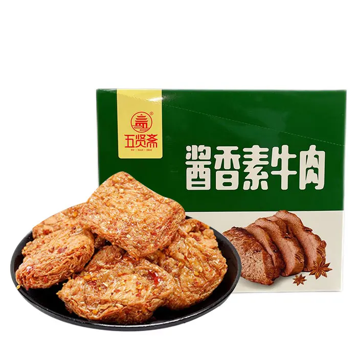 Вкусные овощные мясные продукты WUXIANZHAI вкусные китайские МЯСНЫЕ ЗАКУСКИ с соевым соусом и говядиным вкусом мгновенные сухие вегетарианские бобовые творожные 20 г