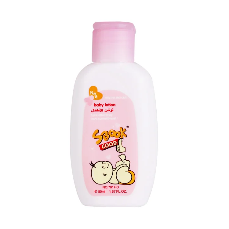 Sbook 50ml travel size  mosisturizing baby body lotion for normal skin with natural Shea Butter best baby lotion