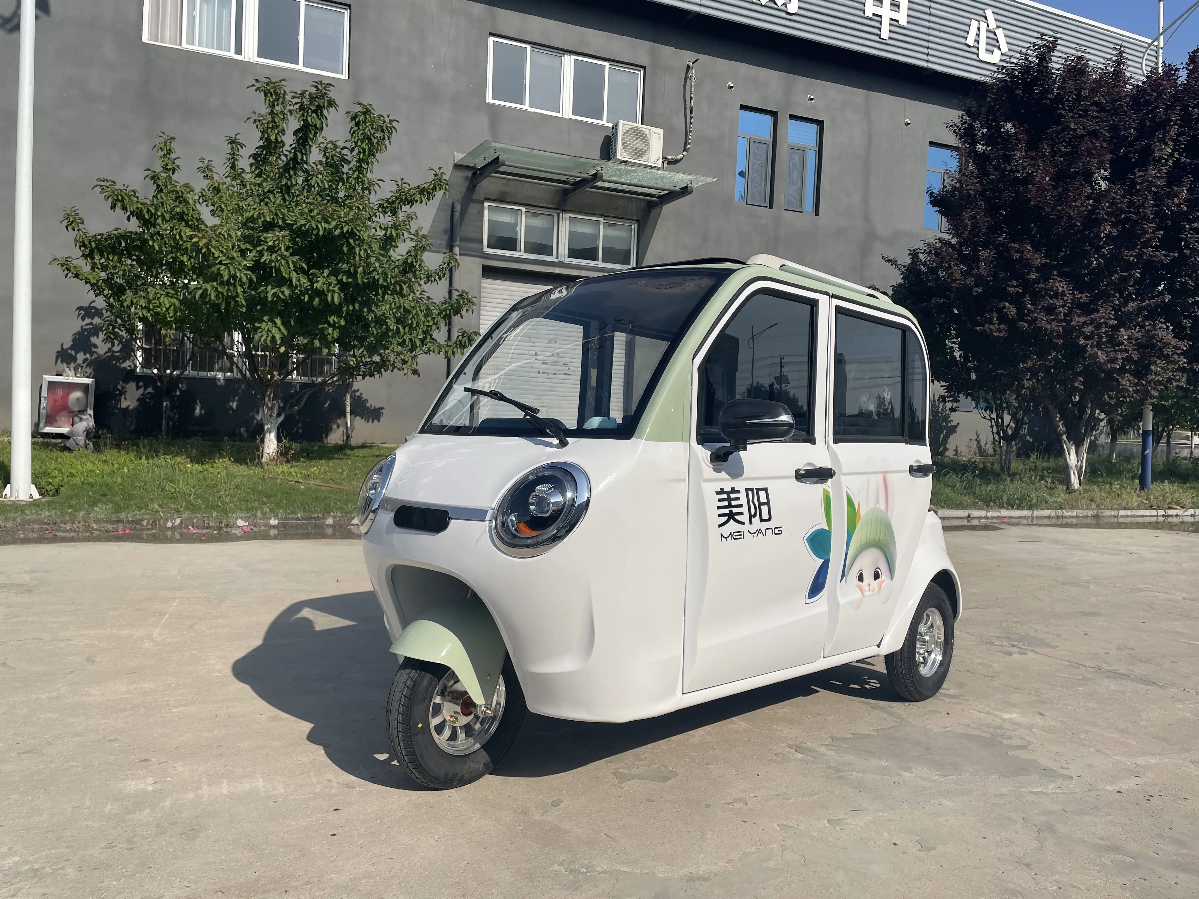 Motor tricycle with Closed Body Type chinese cars