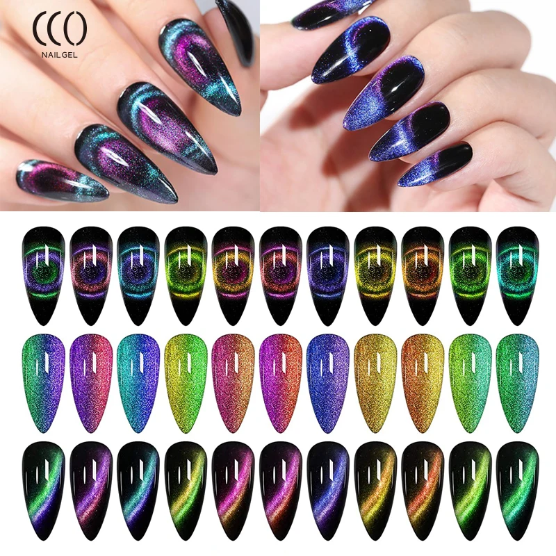 CCO Factory Price Private Label Cat Eye Uv Gel Polish Professional Salon 12d Magic Magnetic Uv Gel Nail Polish