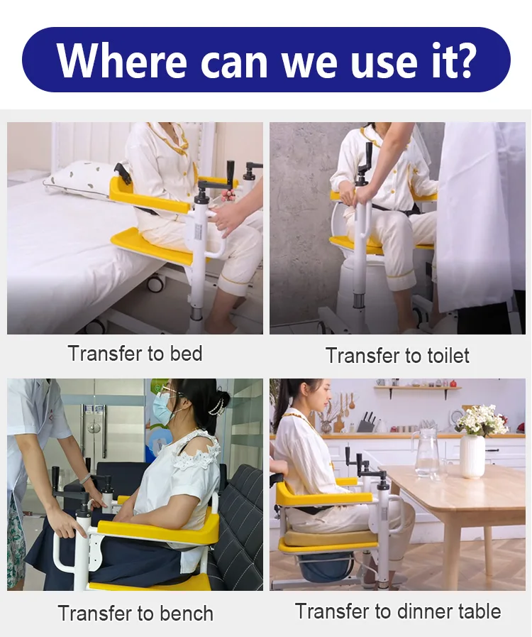 Good quality bath transfer chair manual patient transfer lift chair for the disable