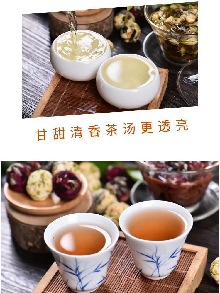 Organic Rose Jasmine White Tea Ball Handmade Flower Tea Dragon Ball Bulk Wholesale Gift Box Yunnan Organic Slimming Health Tea