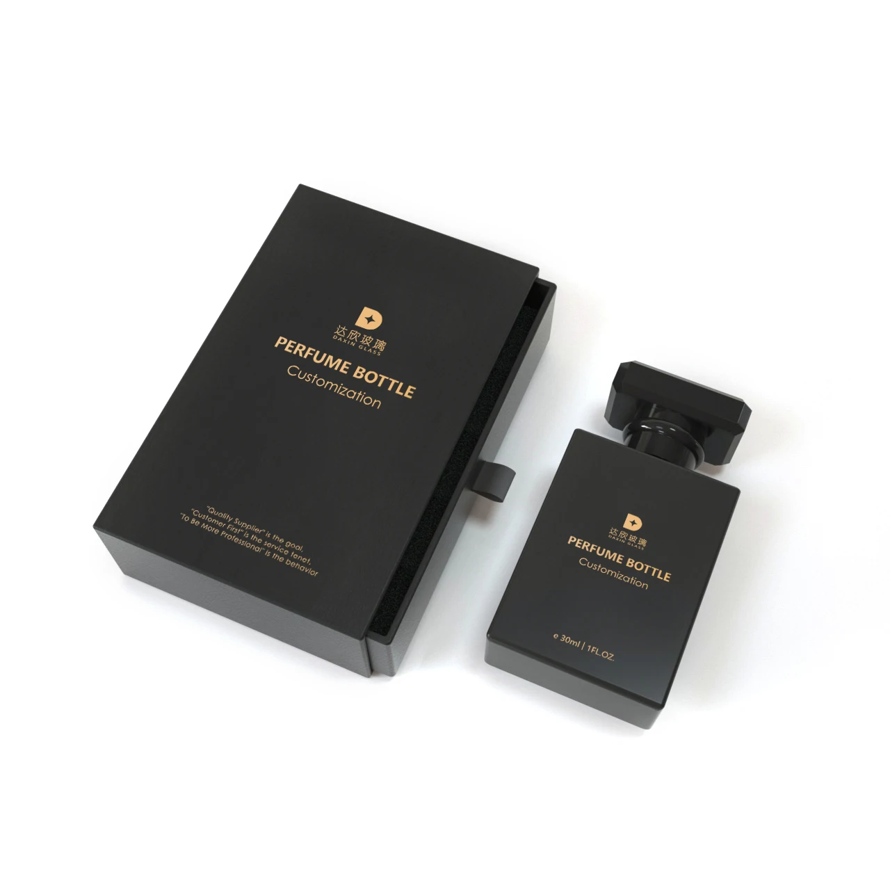 New French Fancy Attar Black Cap 15mm Rectangle Empty Perfume Glass Bottle for Perfume