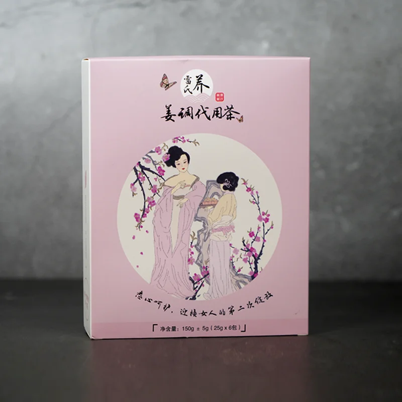 
Lactation nursing tea organic postpartum health herbal tea 6 teabags per box 