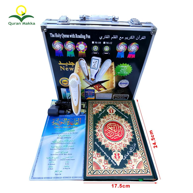 2022 New M10 Islamic Tajweed Quran Player Digital Quran Read Reader Reading Pen with Aluminum Alloy Box