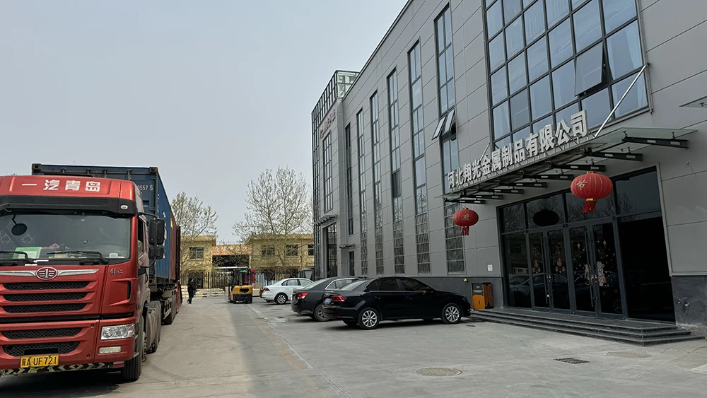 wire mesh steel wire mesh perforated metal sheet