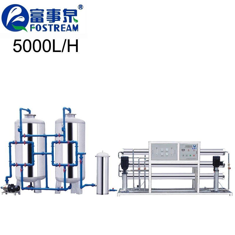 Industrial Drinking Pure Water RO System / Ultra Filtration Systems / Industrial Water Purifier