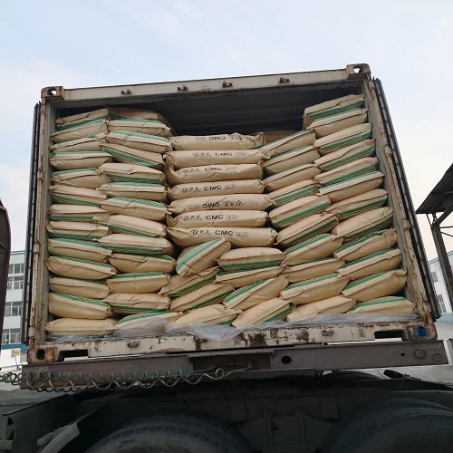 
Chemical CMC E466 Sodium Carboxymethyl Cellulose CMC powder 