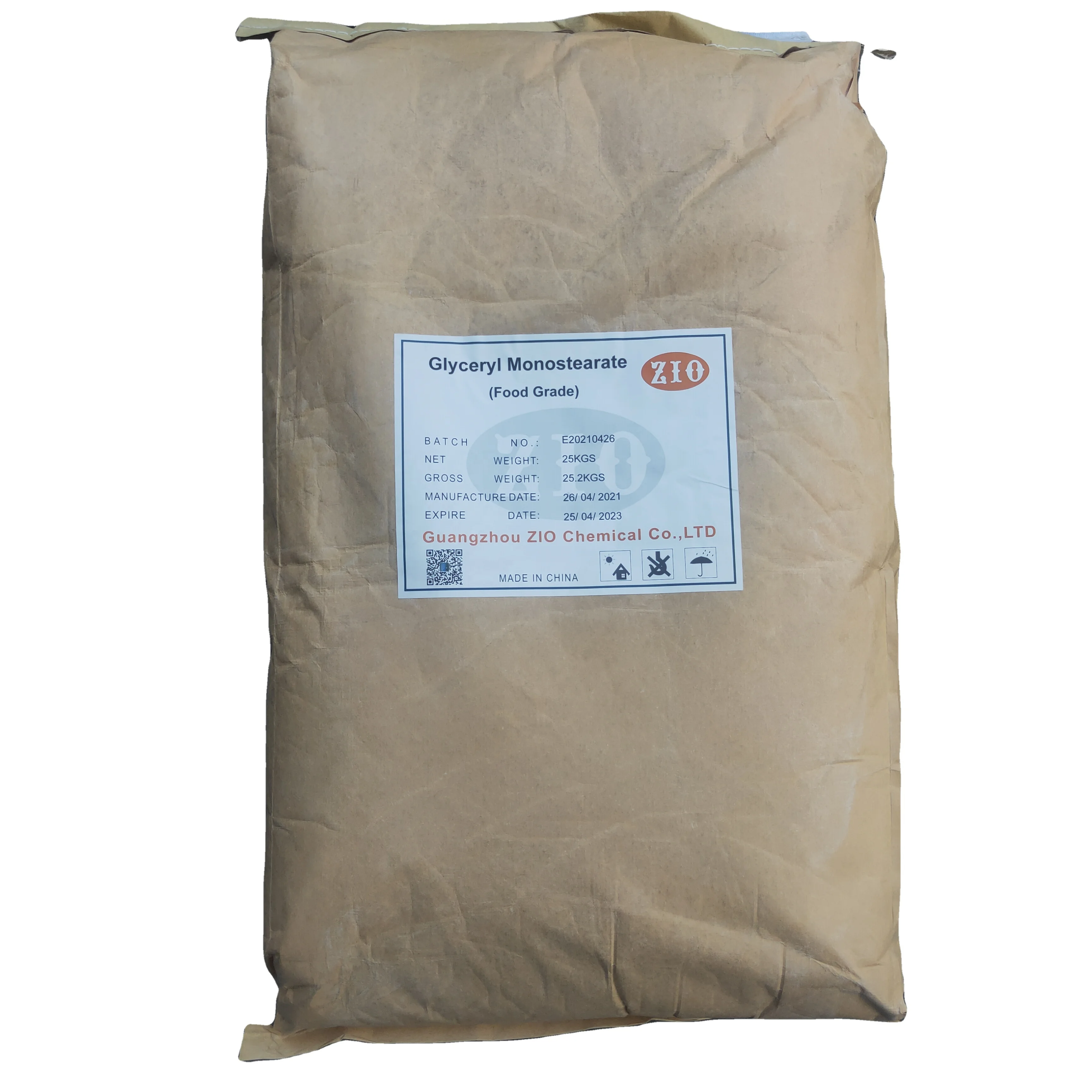 Food cosmetic  raw material e471 gms glyceryl monostearate factory price