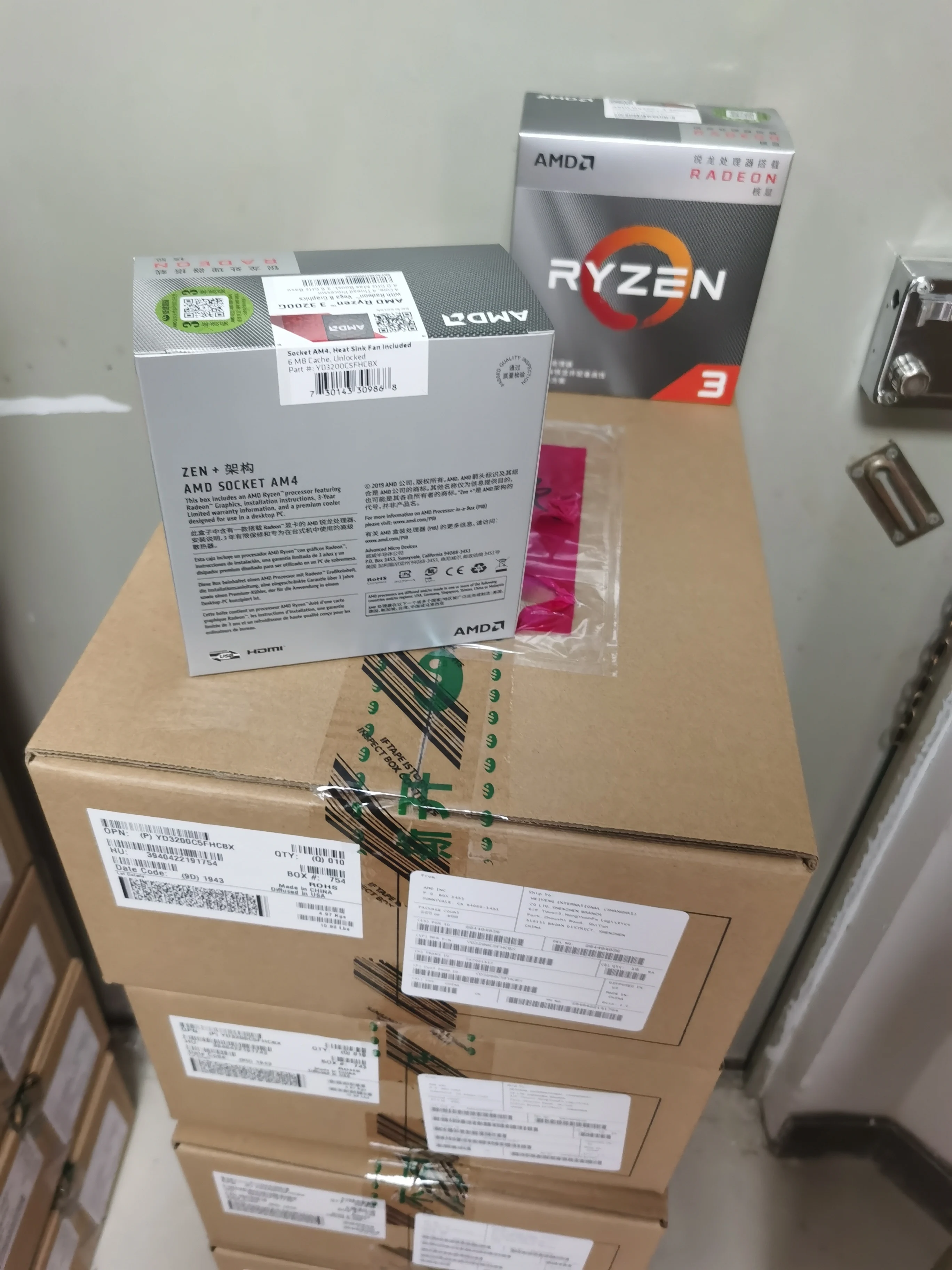 Процессор AMD Ry3 3200g CPU am 4