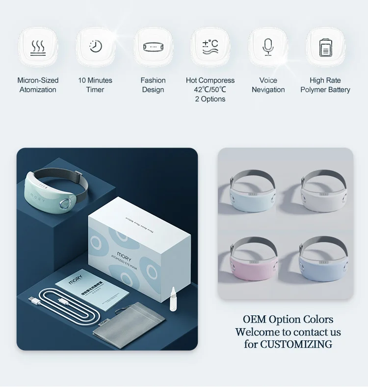 4d smart eye massager machine best household eye massager with heat compression\n