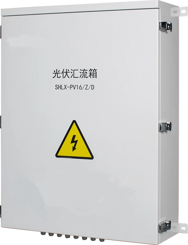 SHLX-AC  Pv Array Combiner Box 6 In 1 customized 2/4/6/7/8/12/14/16 string solar pv protector combiner box 6 input 1 output