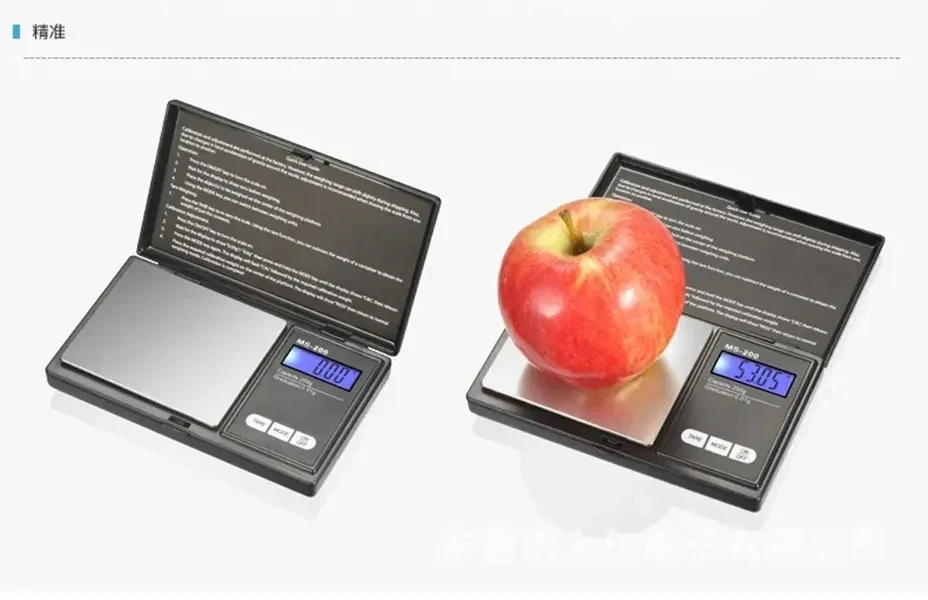 Mini Pocket Digital Scale 0.01 x 200g Silver Coin Diamond Gold Jewelry Weigh Balance LCD Electronic Digital Jewelry Scale