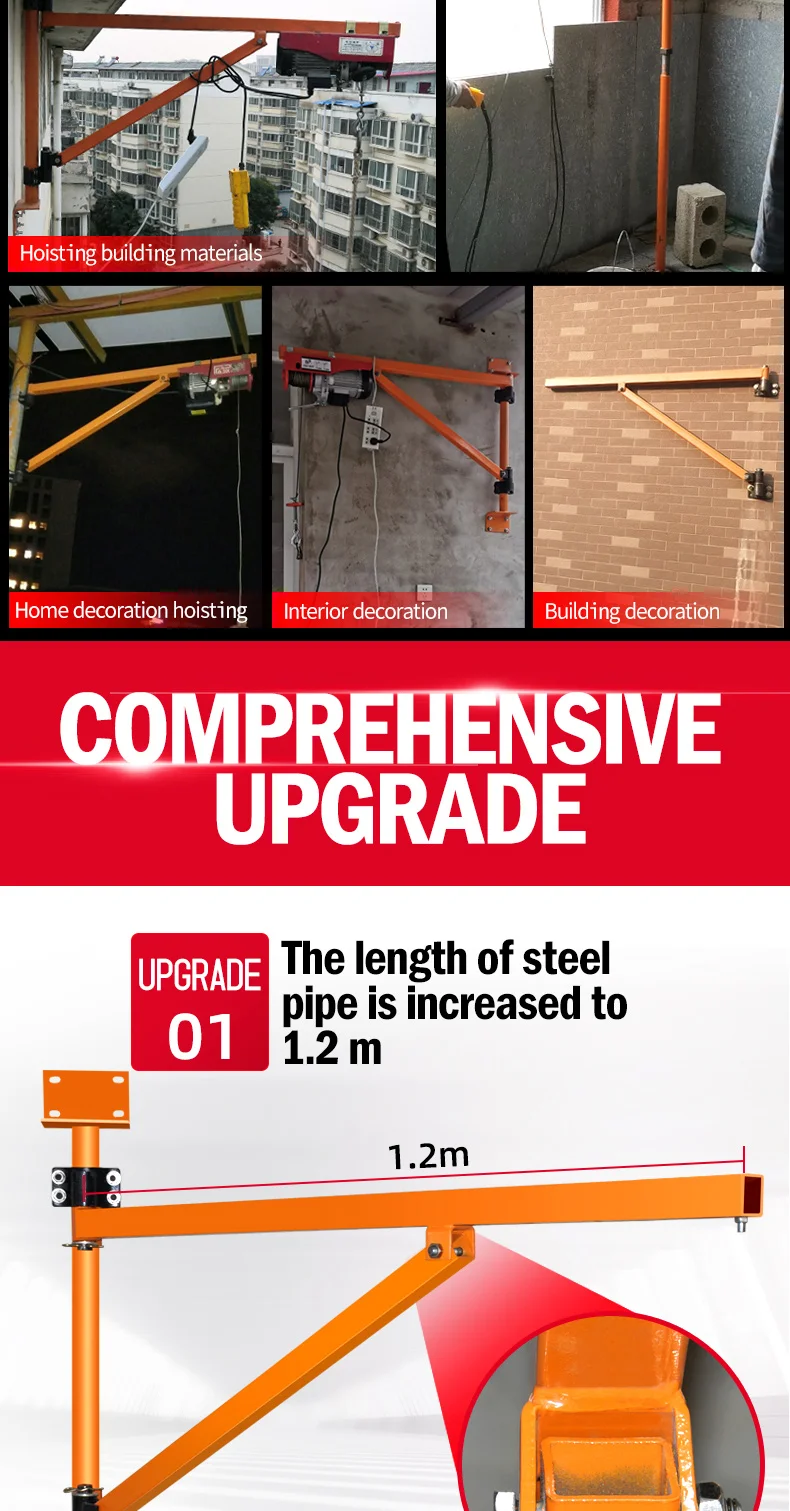 Hot sale Customized cantilever 180 degree rotation crane wall travelling jib crane with competitive price