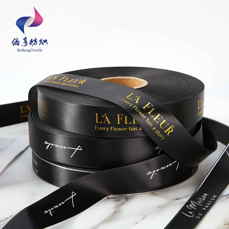 Hot sale 100% polyester buy 20mm black single face satin ribbon