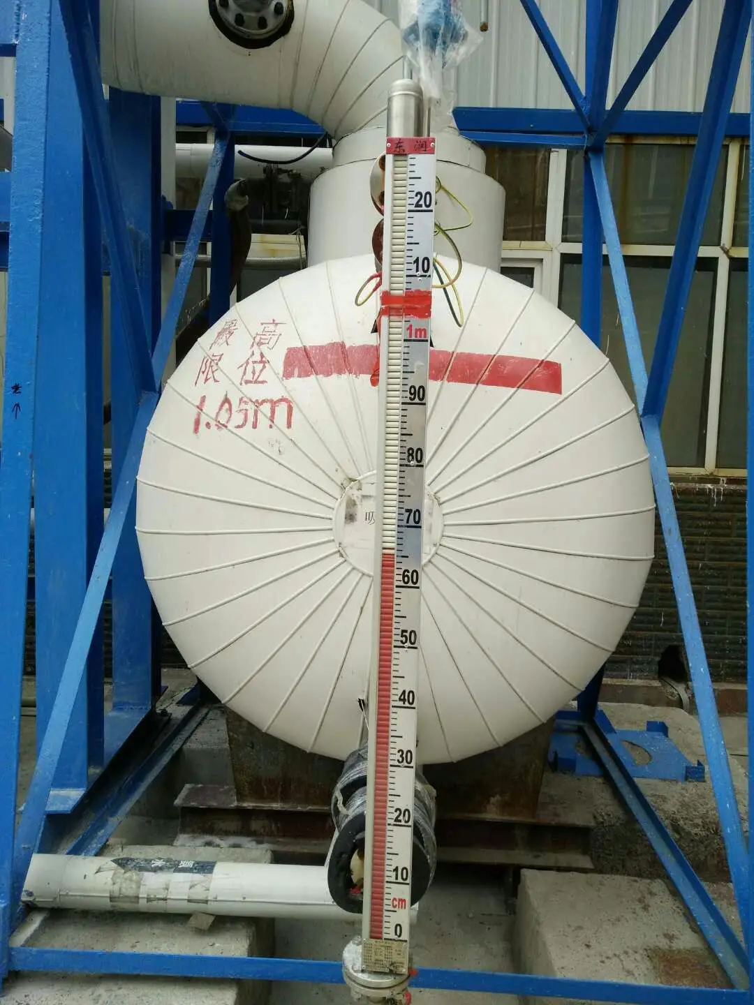 UHZ-99 side-mounted magnetic water level indicator price