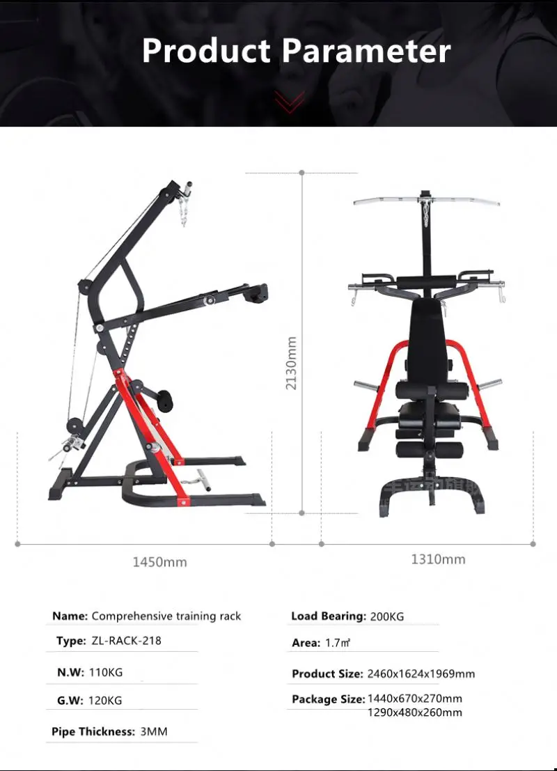 2020 Gym Home Accessories Sport Maintenance-free Barbell Comprehensive Training Device Rack Smith Equipment Machine Fitness
