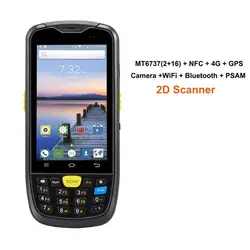 RUGLINE RT6000 Android 6.0 PDA 2D barcode scanner Handheld Nfc Reader Long Range