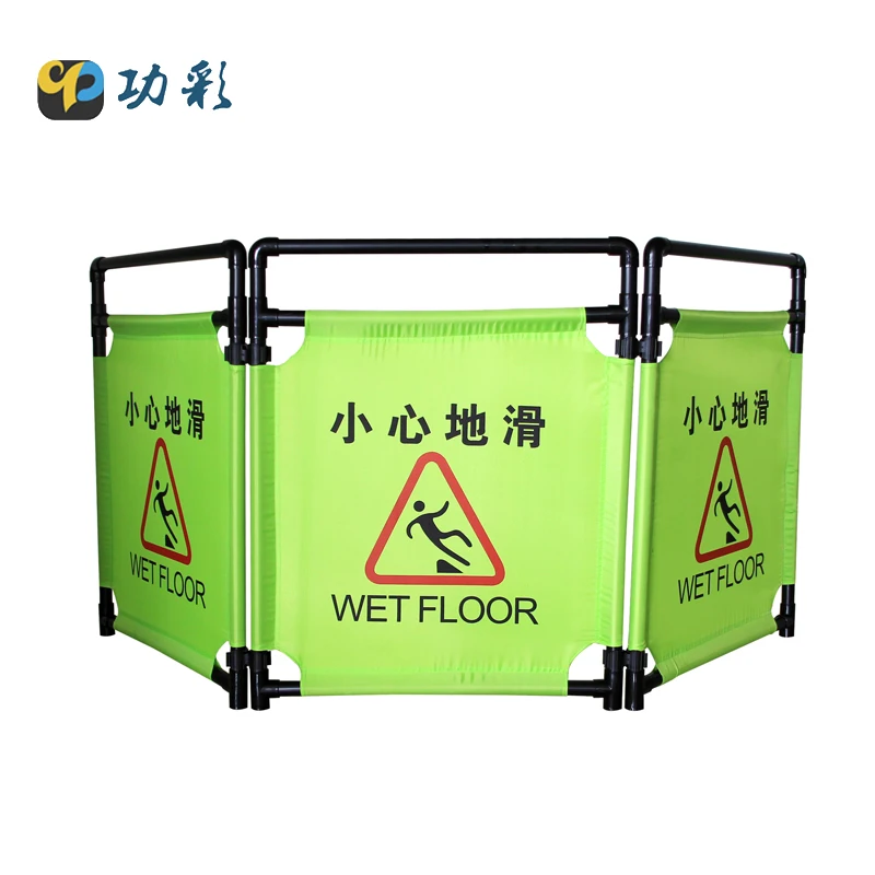 road closure barriers  stop sign reflective plastic crowd containment barrier foldable plastic barricade do not enter barrier