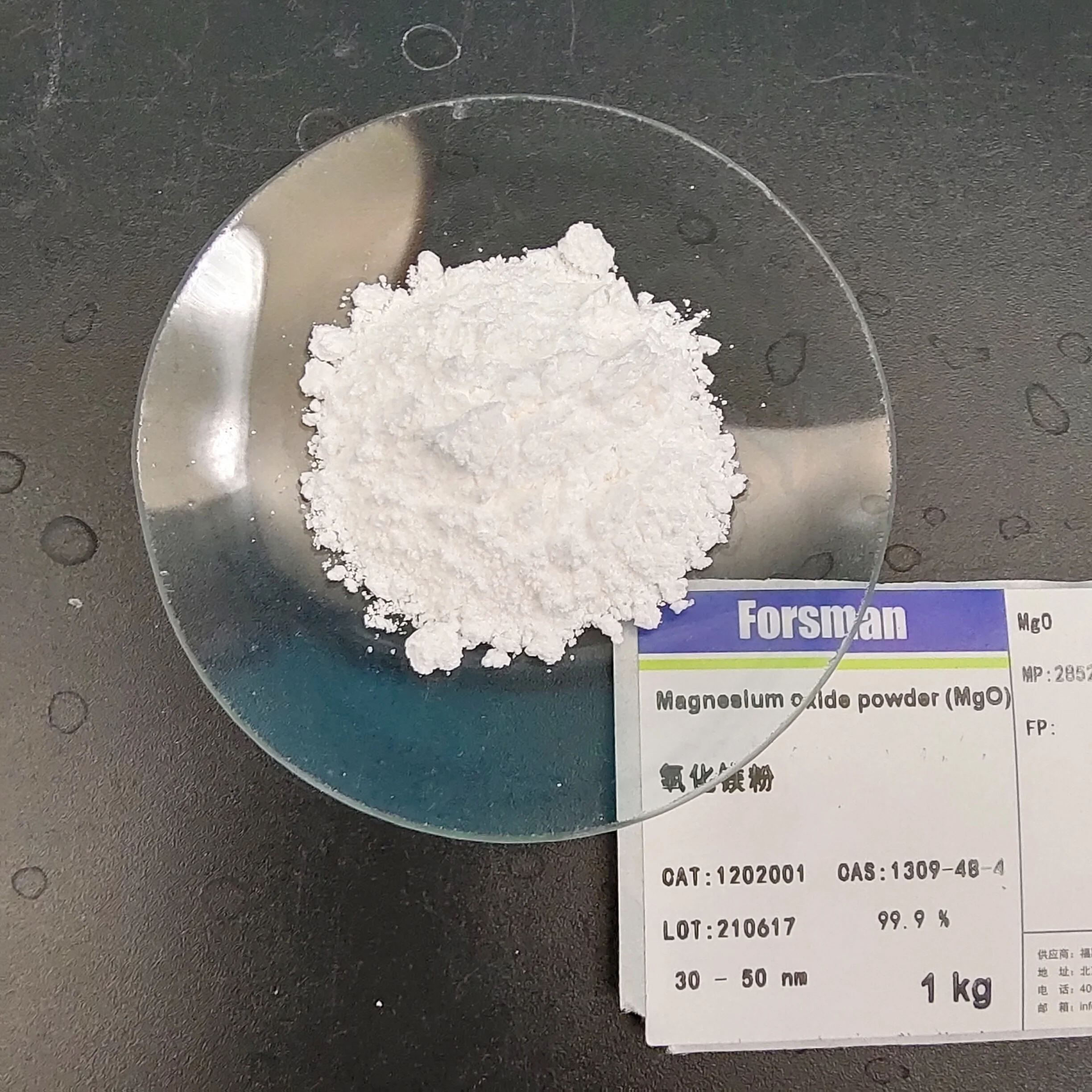 Manufacturer Supply Food additives and color stabilizers High purity  30nm MgO Spherical-like Magnesium oxide powder