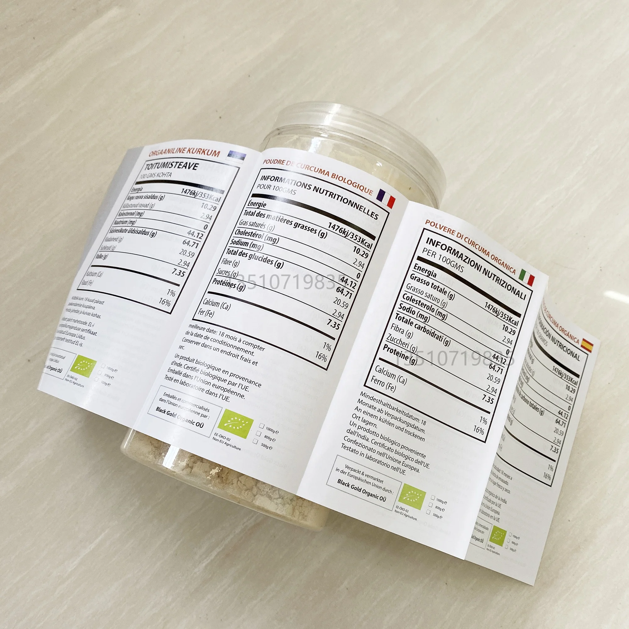 Custom Concertina Booklet Leaflet foldout Removable leaflets labels Multi-language label printing