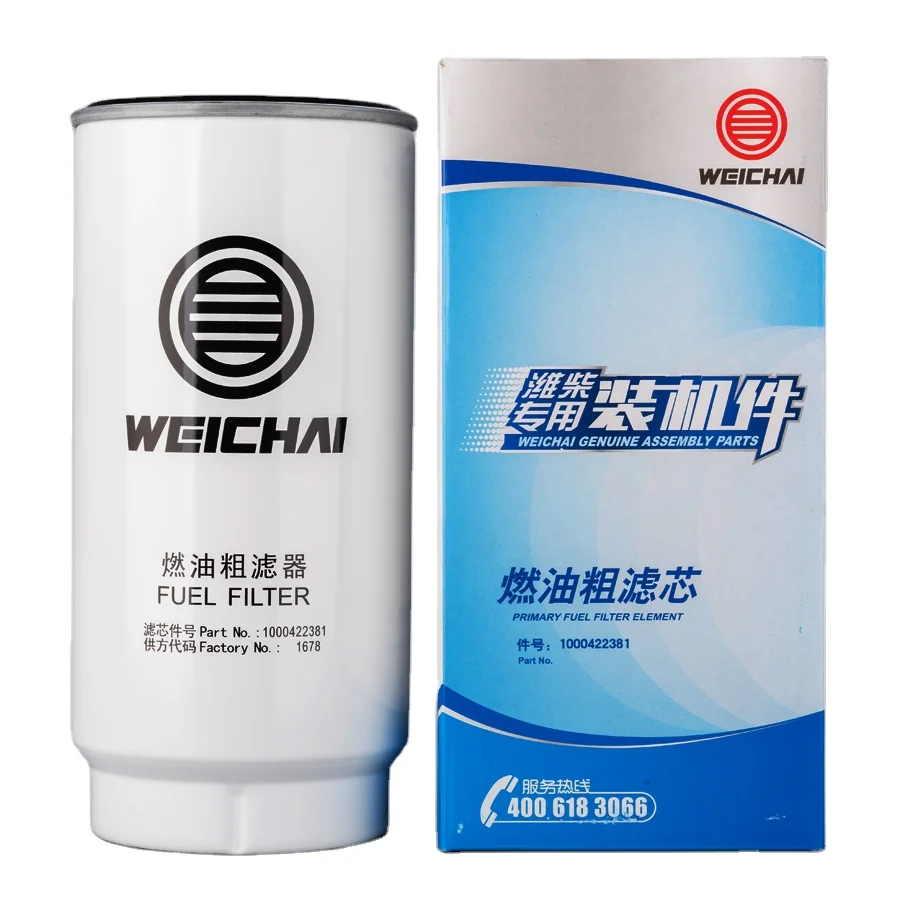 WEI CHAI WP10 Engine Fuel Filter 1000424916 612630080088 612600081294 1000422381 1000495963
