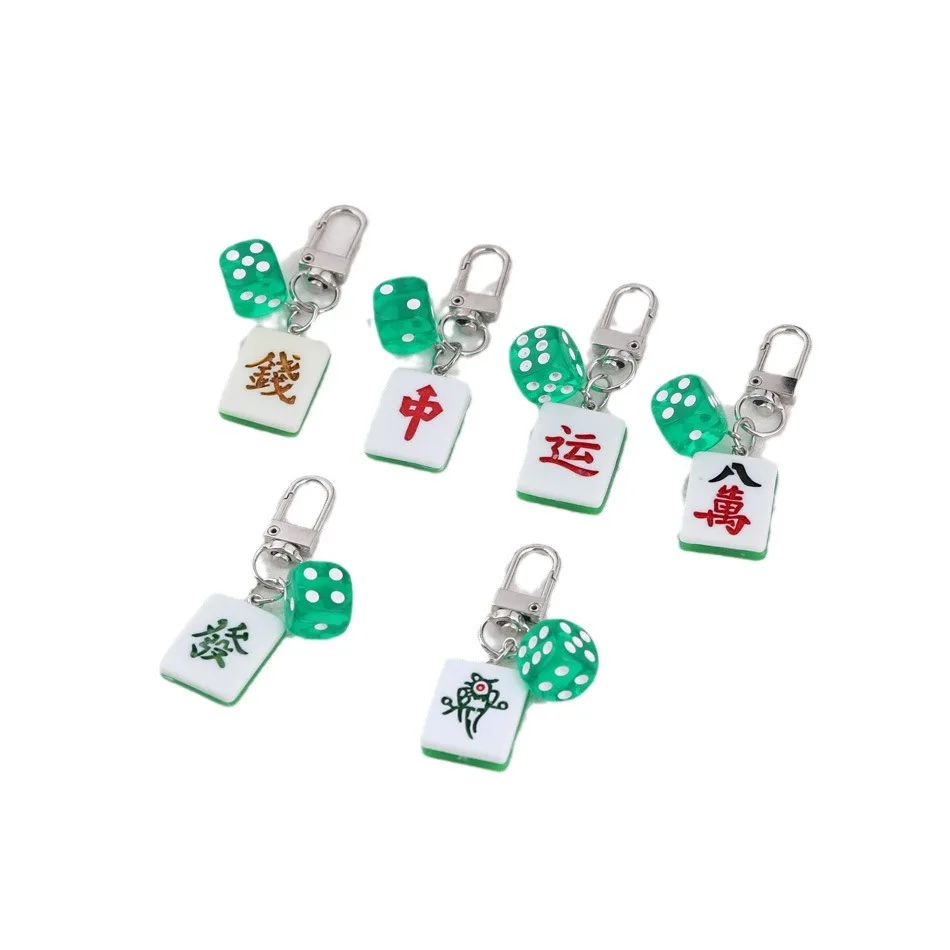 Lilangda Creative Mahjong Pendant Simple Quintessence Car Key Chain Men And Women Rich Red Bag Hanging Decoration Gift Keychain