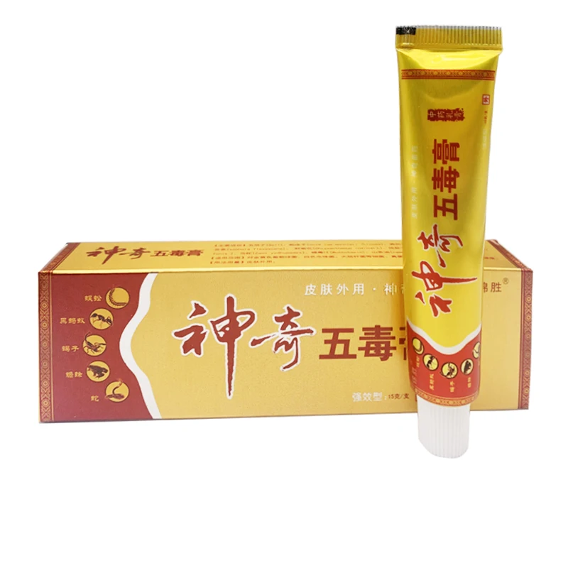 Magical Skin Cream Dermatitis and Eczema Skin Care Cream Antibacterial and Soothing Itching Cream for Tinea pedis Skin