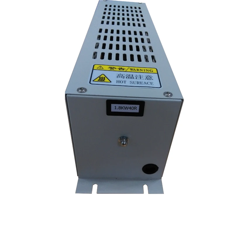 Для тестирования генератора тормозного оборудования JH-ZDR-1KW55R тормозное