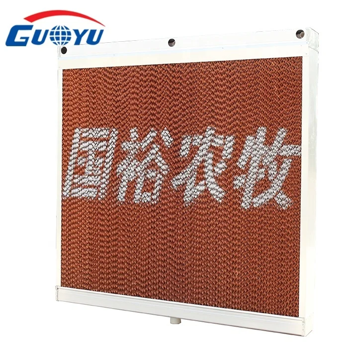 Qingzhou GuoYu 7090 evaporative aspen cooling pad