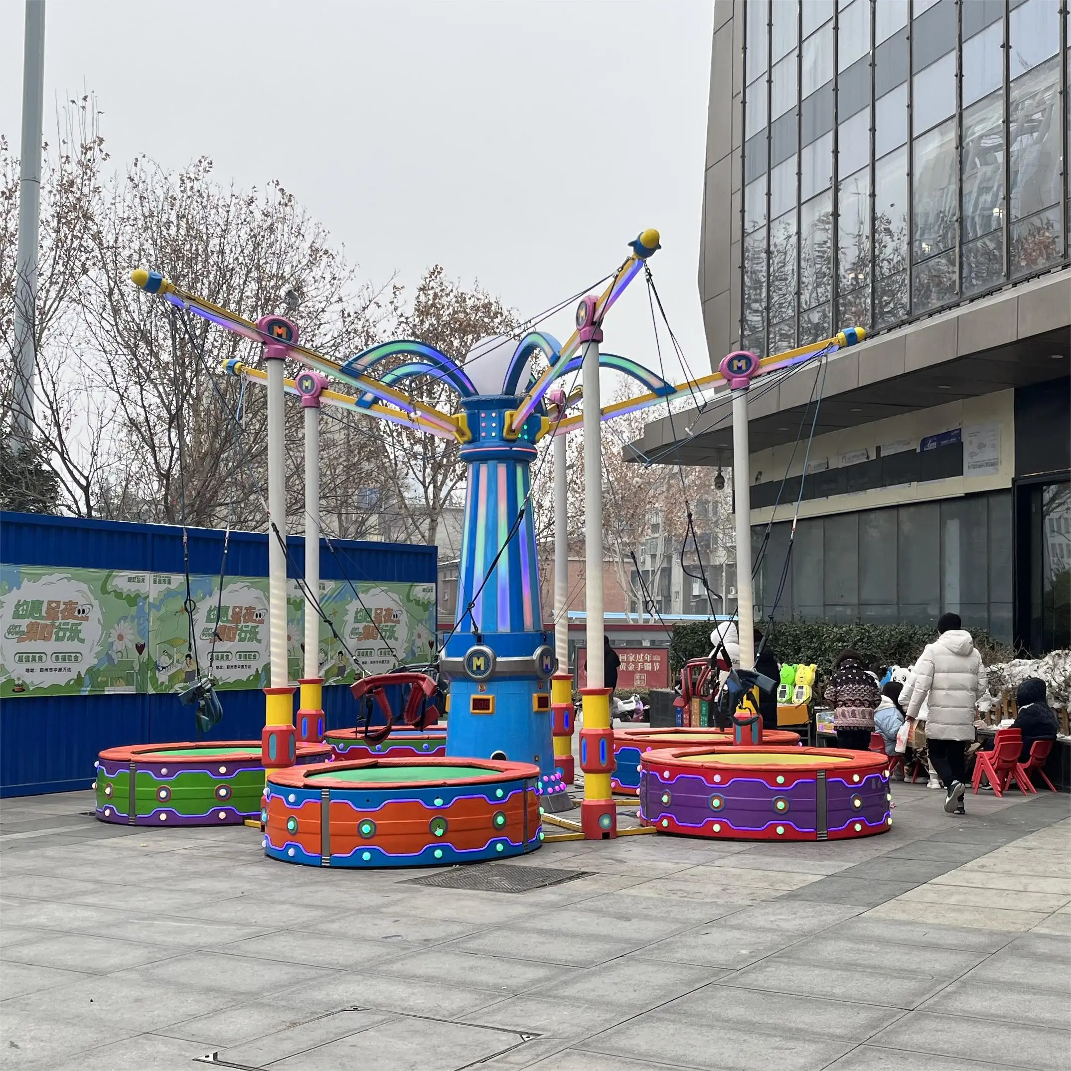 china factory Cheap amusement park play ground entertainment equipment kiddie rides bungee trampoline on trailer