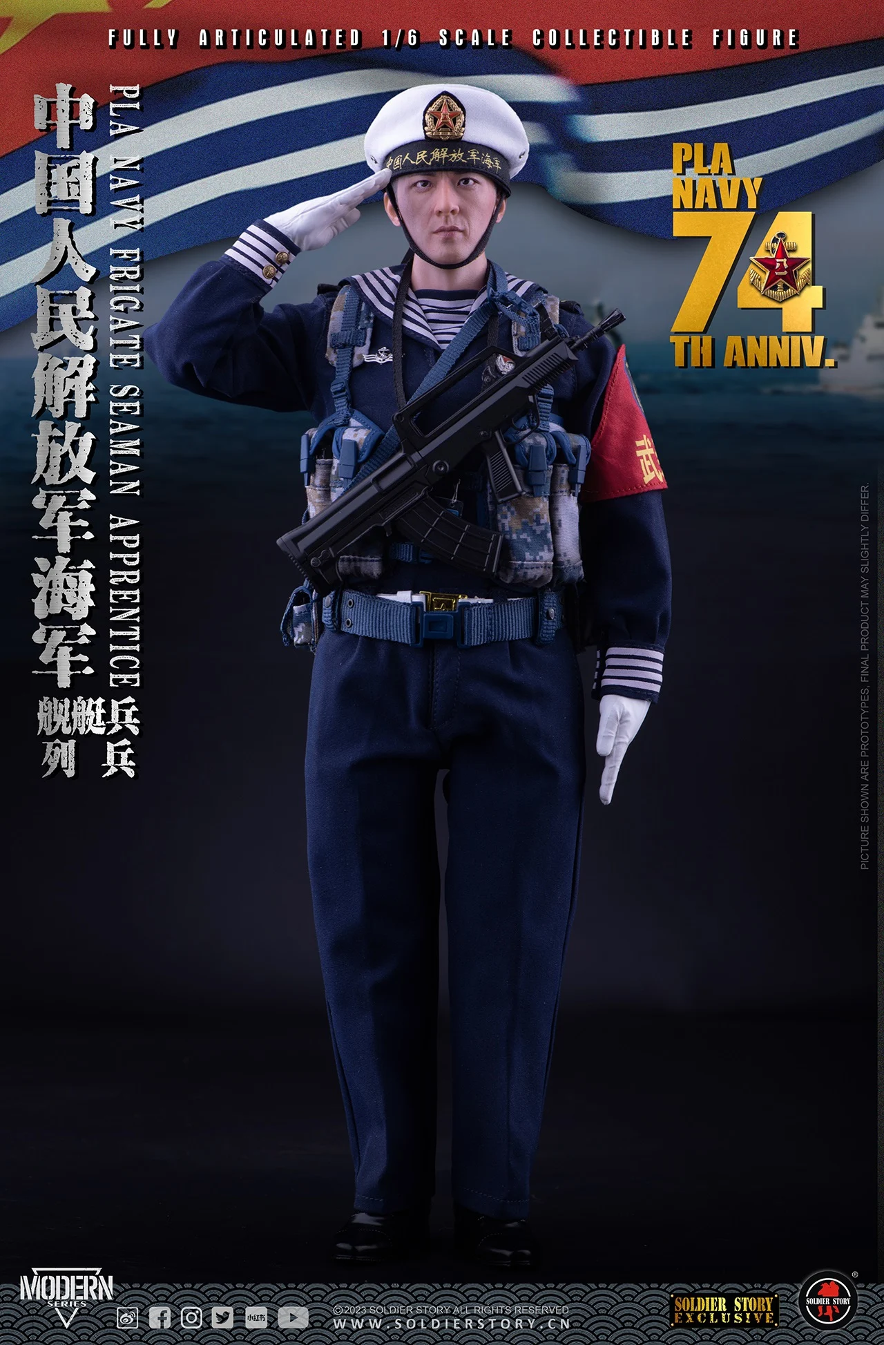 Best Selling Made in China Lifelike Movable 1/6 Scale Collectible Figure for Export