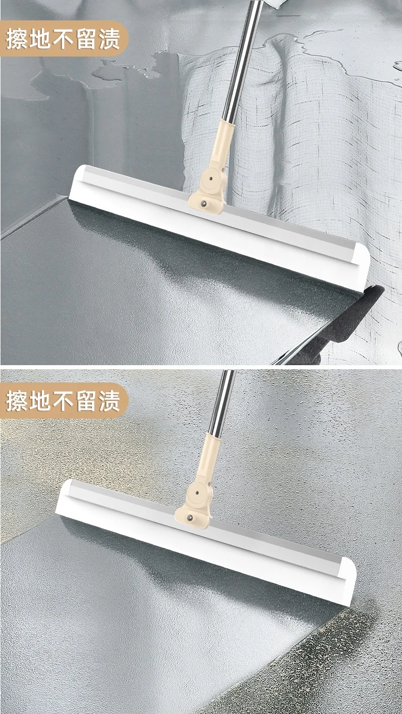 New Fashion Magic Broom Household Broom Scraping Multi-functional Silicone Stainless Steel 50cm Wiper Mop