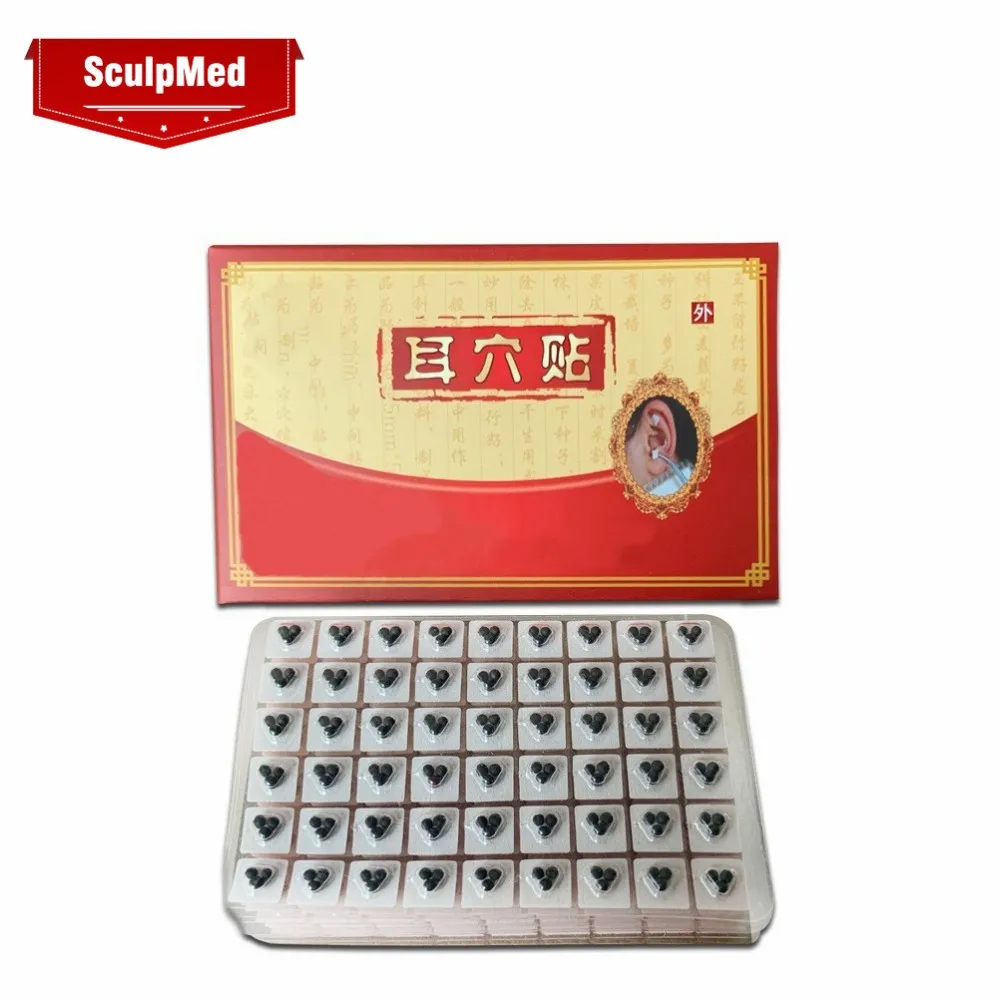 1800pcs per bag Disposable Vaccaria Ear Seed Ear Point Acupuncture Seed