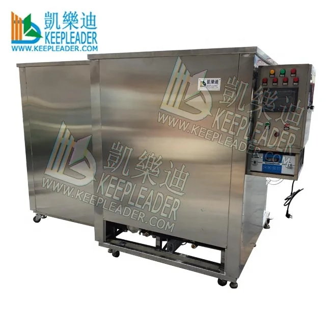 Industrial Cleaning Equipment Ultrasonic Vapor Degreaser for PCB Board Ultrasonic Vapor Degreasing Machine of Vapor Cleaning