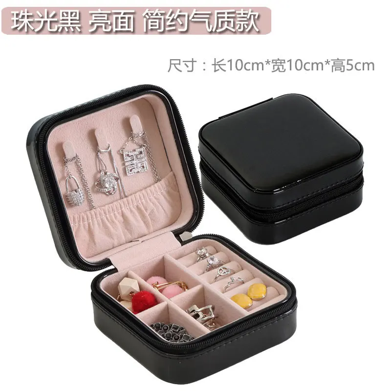 Jewelry bag.jpg