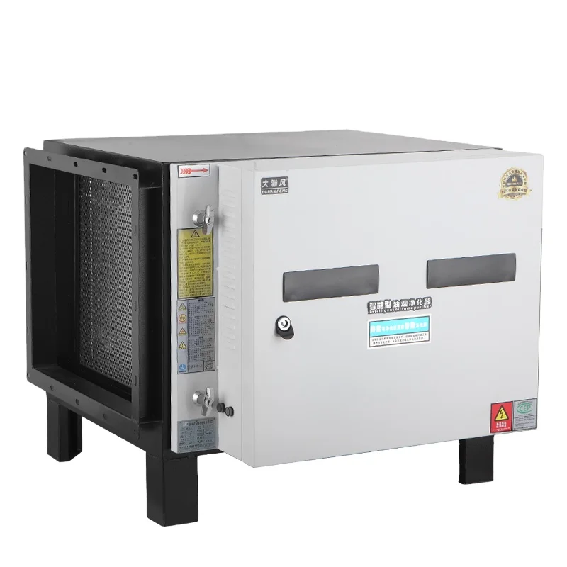 High Quality Rolling Bearing Cooking Oil Filter Electrostatic Precipitator For Food & Beverage Shop