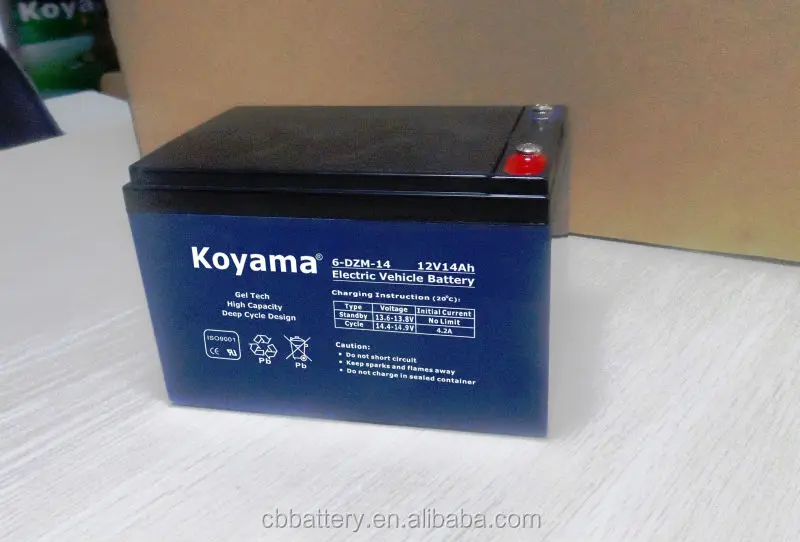 MF Automotive Japanese Standard 12V 32AH-80AH Lead Acid Battery for Cars & UPS Maintenance Free for Storage