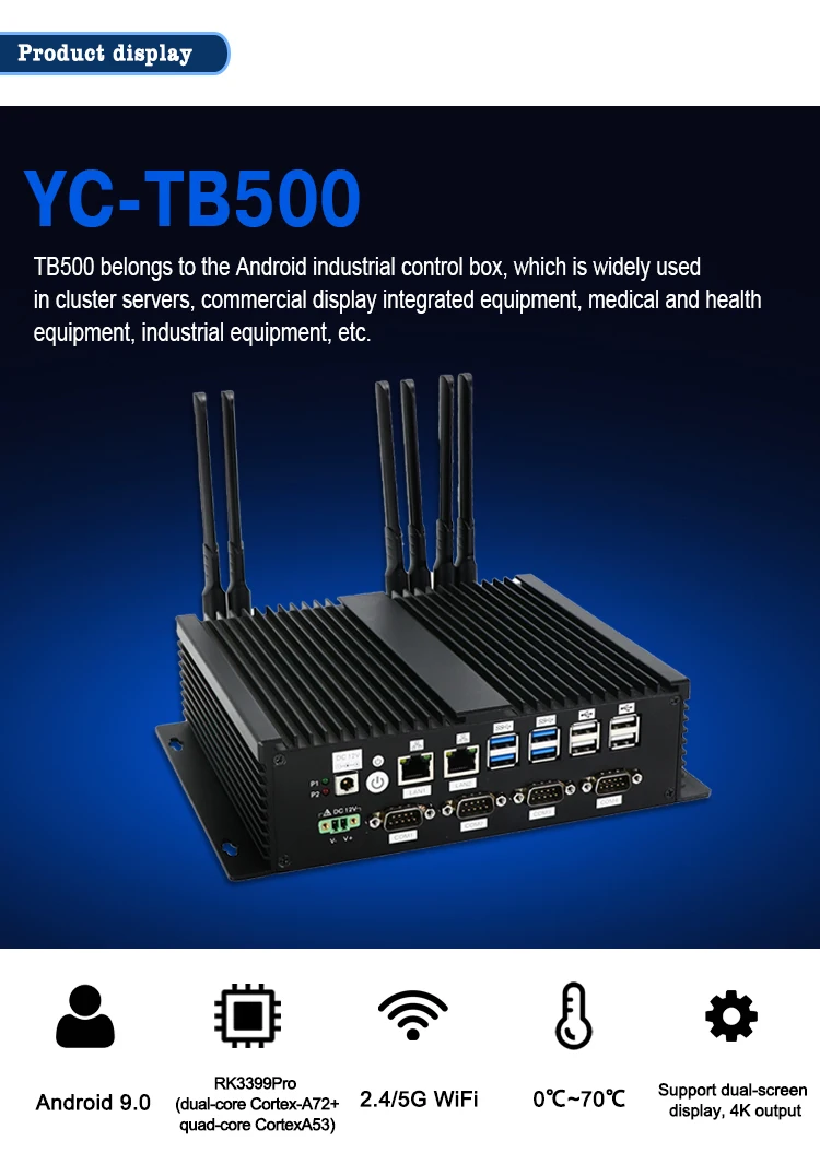 YC-TB500_02