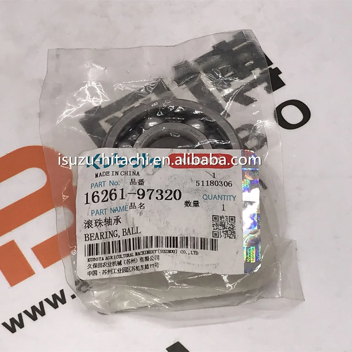 1626197320 16261-97320 16261-9732-0 D1505 Ball Bearing