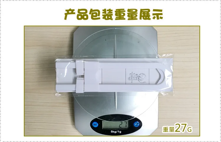 New Style U-Shaped Child Cabinet Safety Latches Adjustable Baby Proofing Drawer Lock For Drawer Door Gate