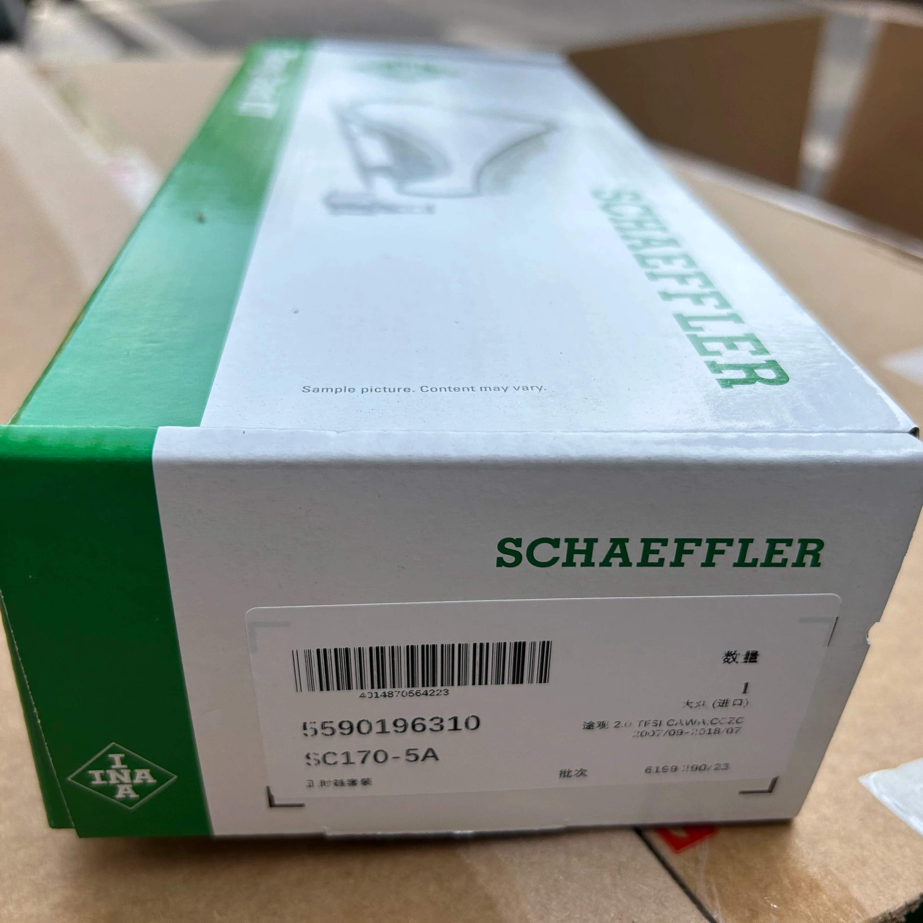 Original Genuine INA Timing Chian belt Kits 5590196310 Verified Dealer for EA888 Gen 2 AUDI A3 A4 A8 TT TUGUAN 2.0T