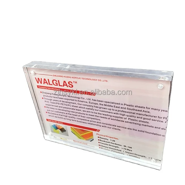 Wholesale clear acrylic block magnetic acrylic photo frame New Style 150*200mm Square Acrylic Photofunia/Photo Frame